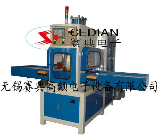 專業塑料吊頂天花高頻熱合機